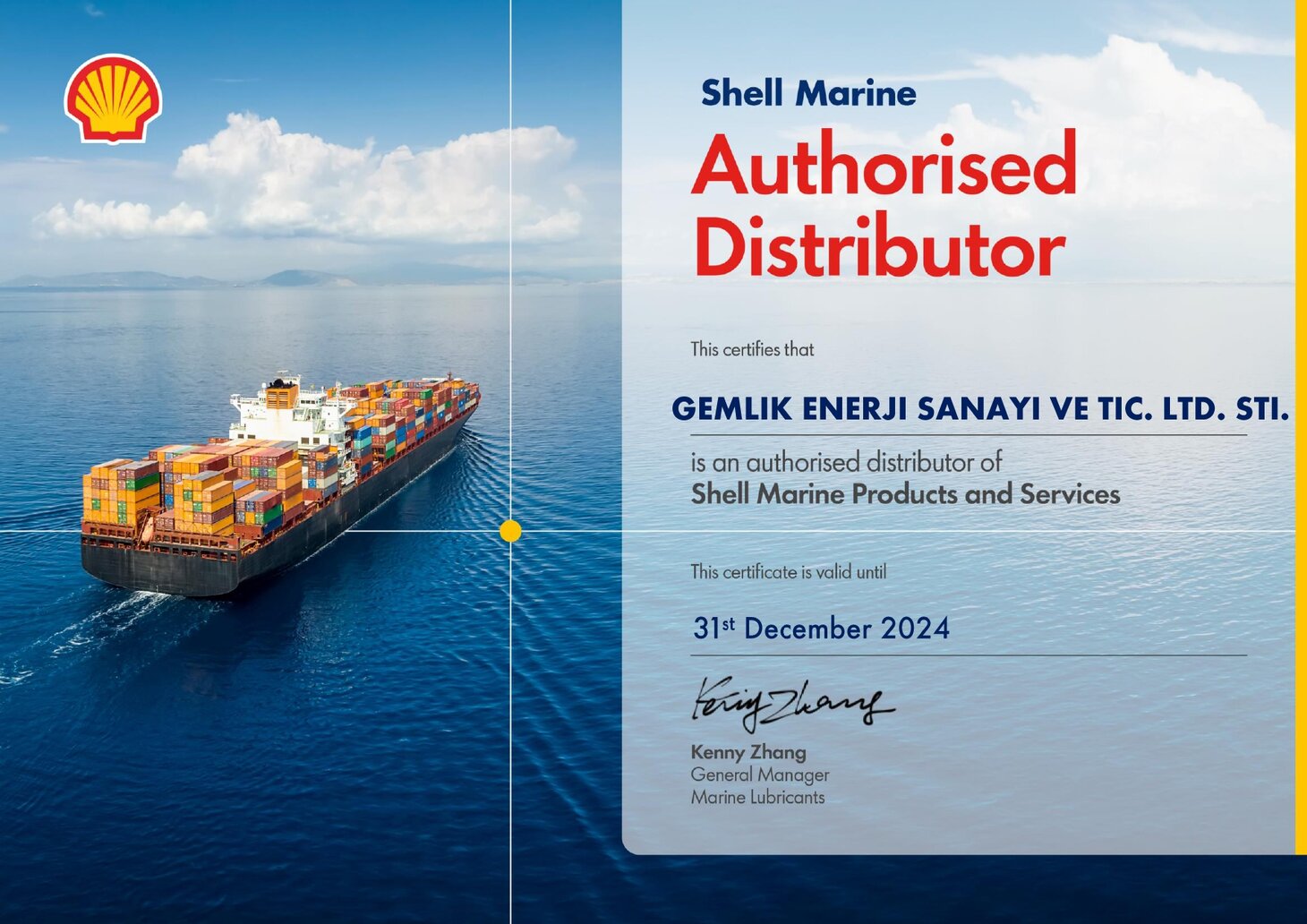 Distribution Certificate 2024