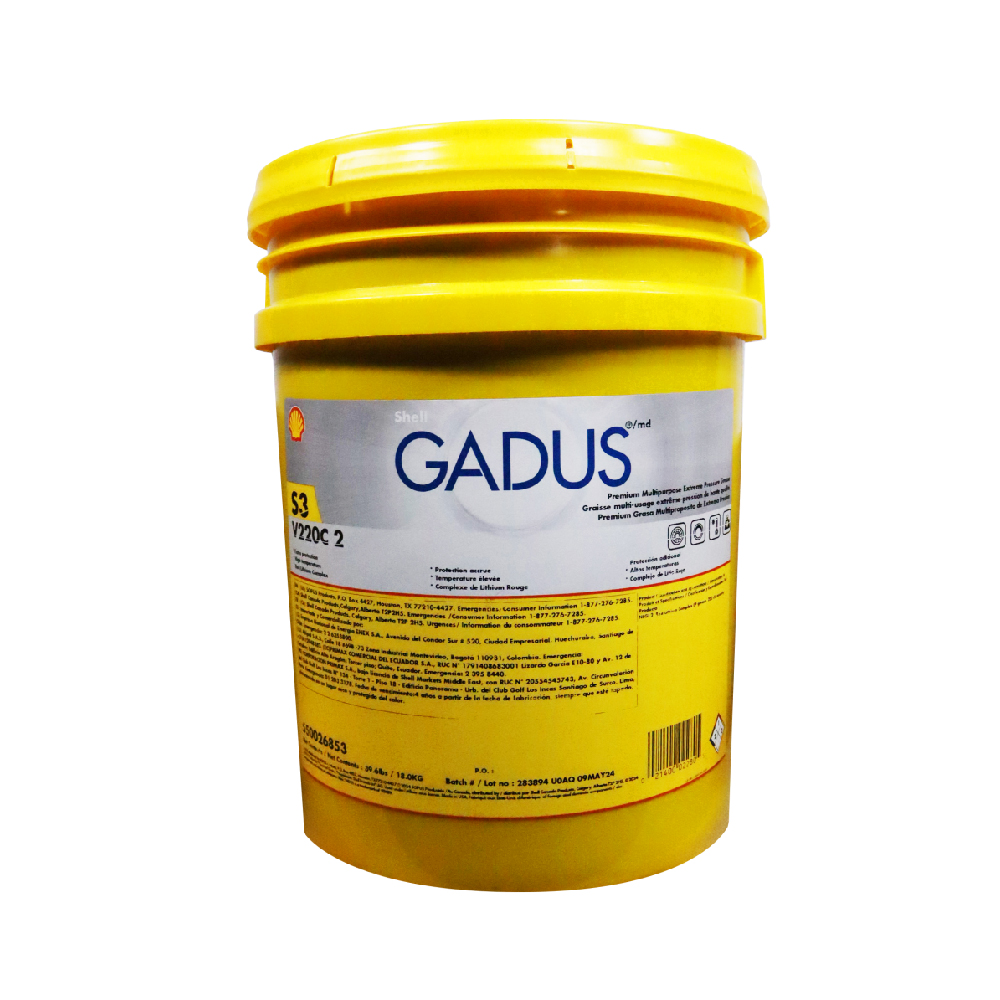 Shell Gadus S3 V220C 2