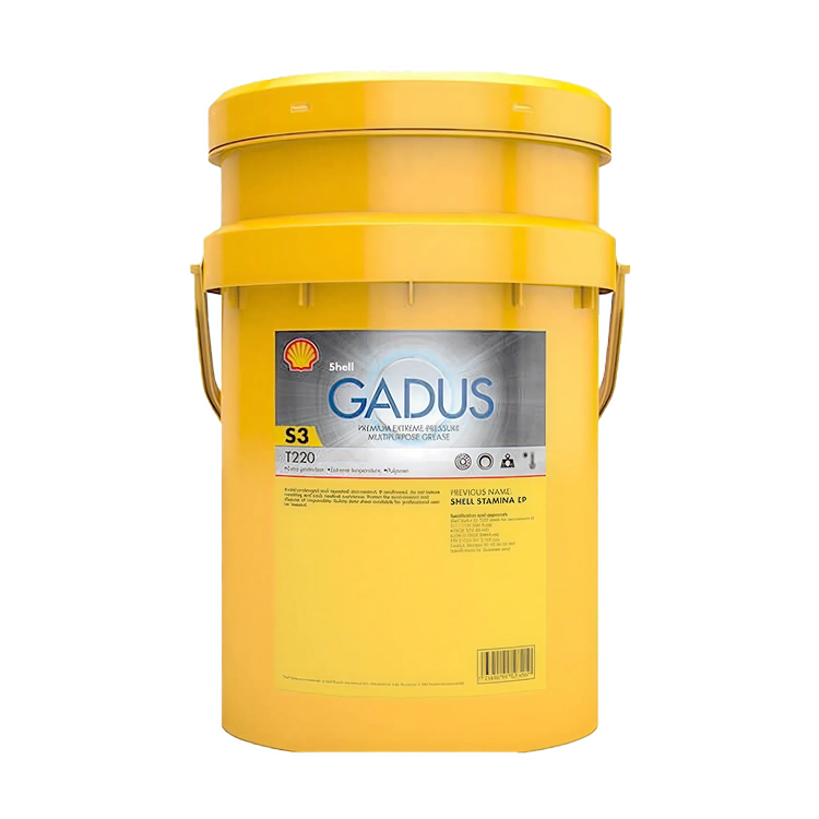 Shell Gadus S3 High Speed Coupling Grease