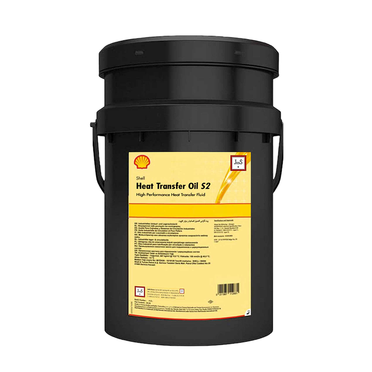 Shell Heat Transfer Fluid S2